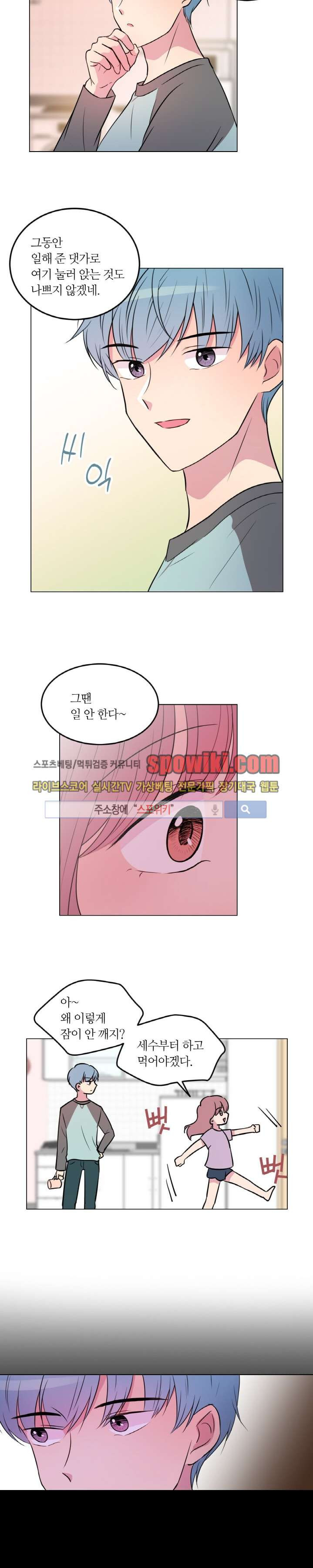 15652089672058.jpg