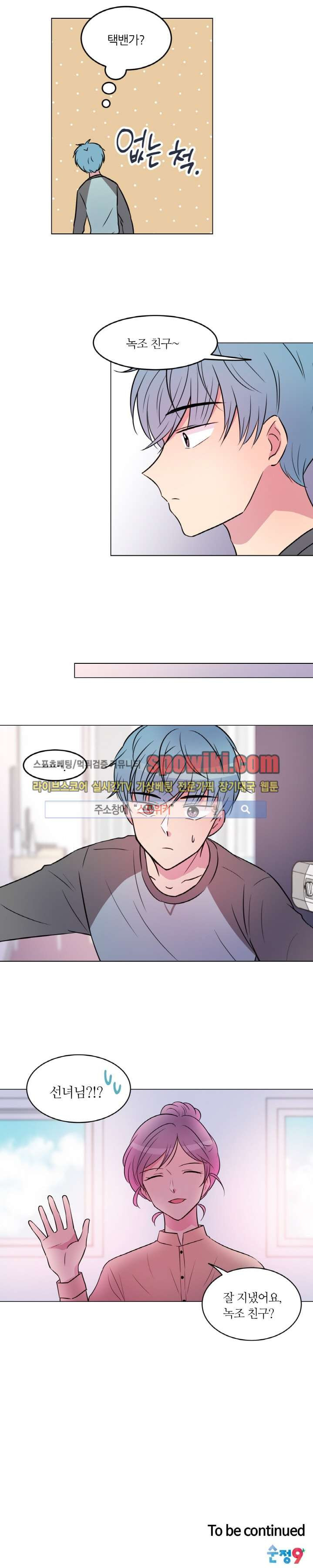 15652089713163.jpg