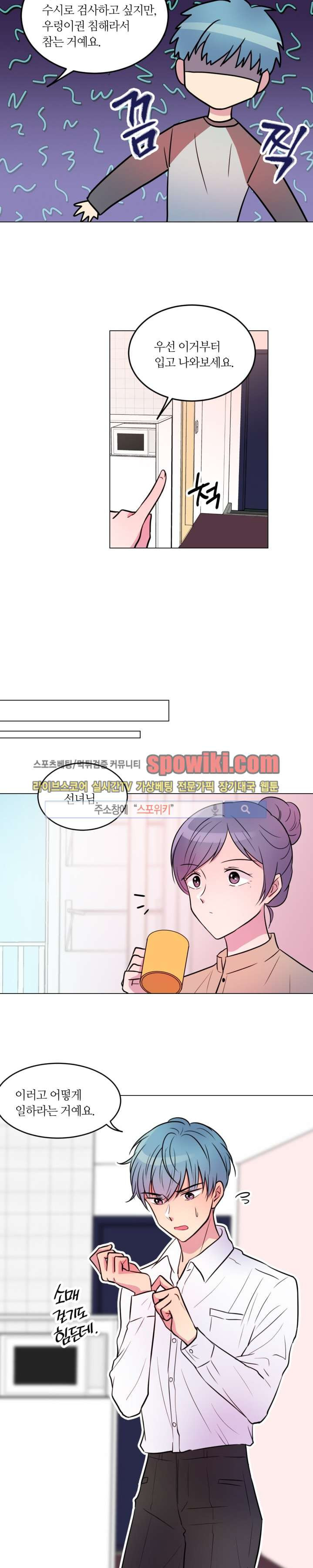 15652089782162.jpg
