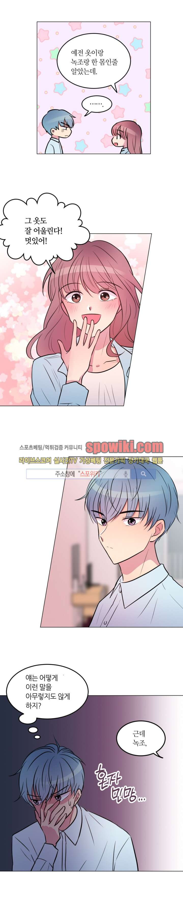 15652089812105.jpg