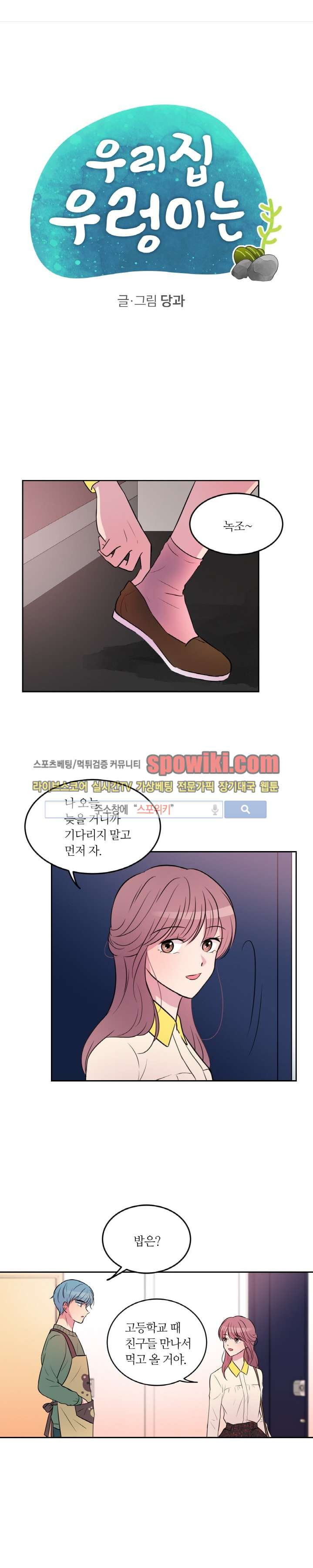 1565208984256.jpg