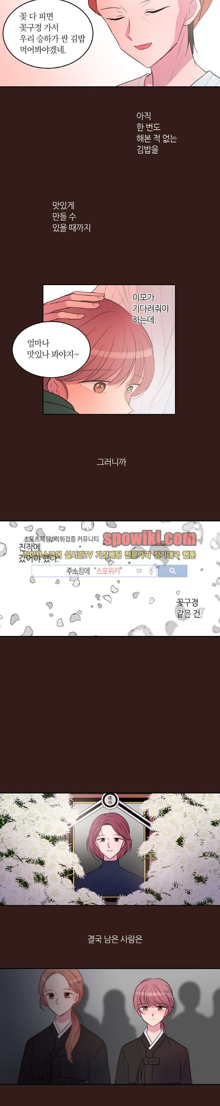 1565208986583.jpg