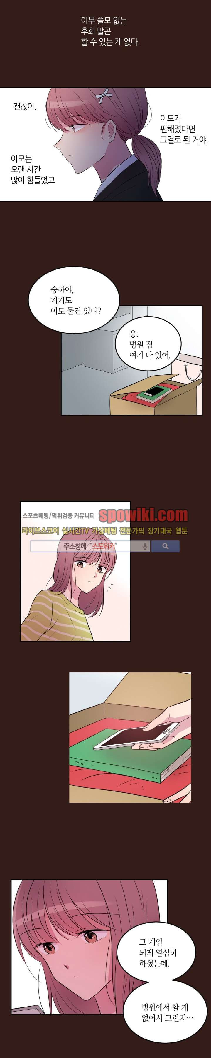 15652089870156.jpg