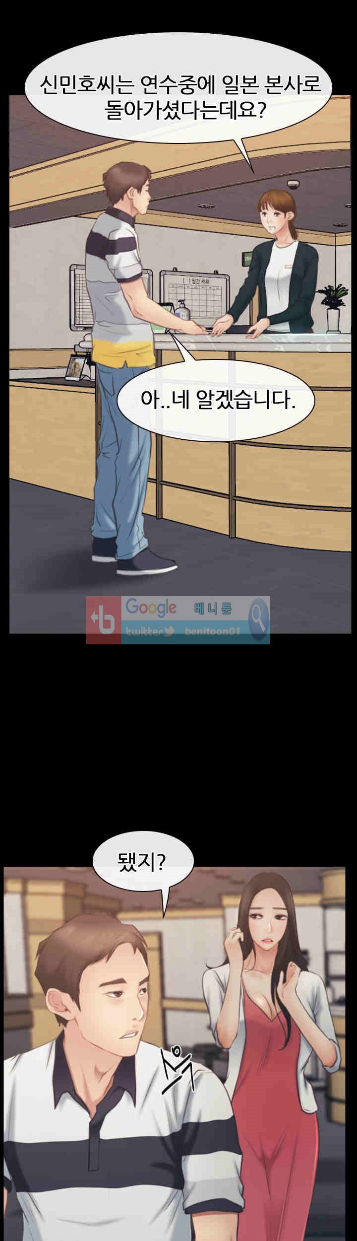 15652089878563.jpg
