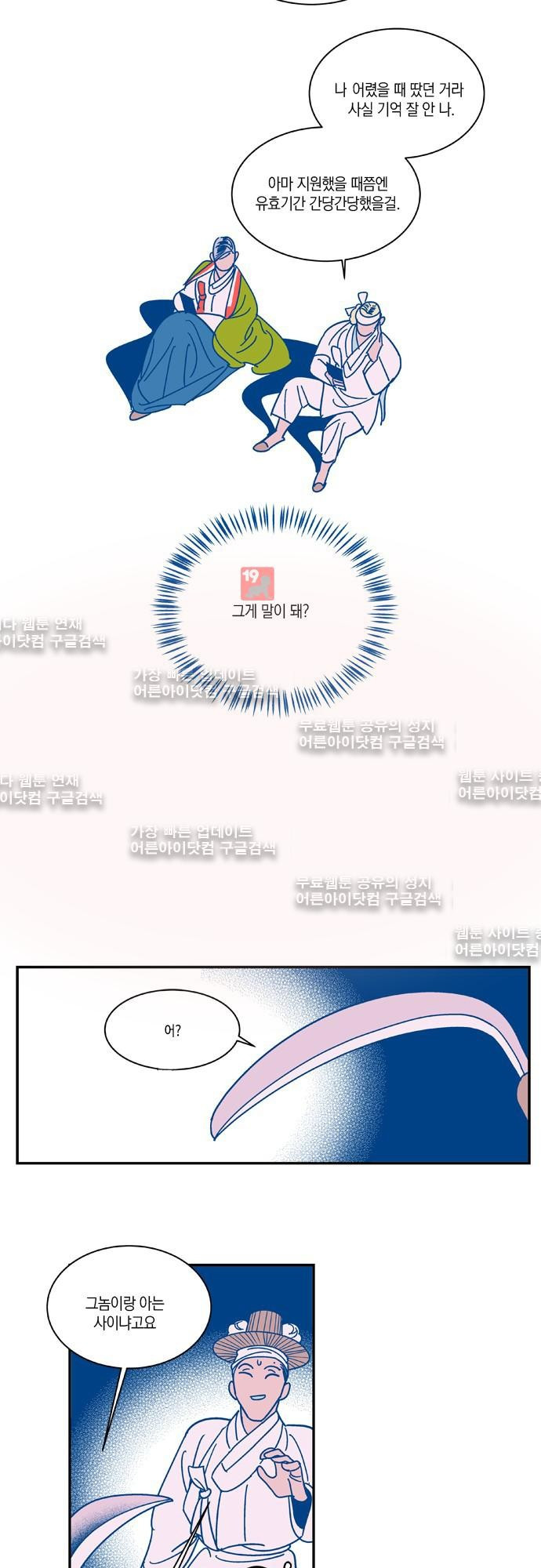 15652089989879.jpg