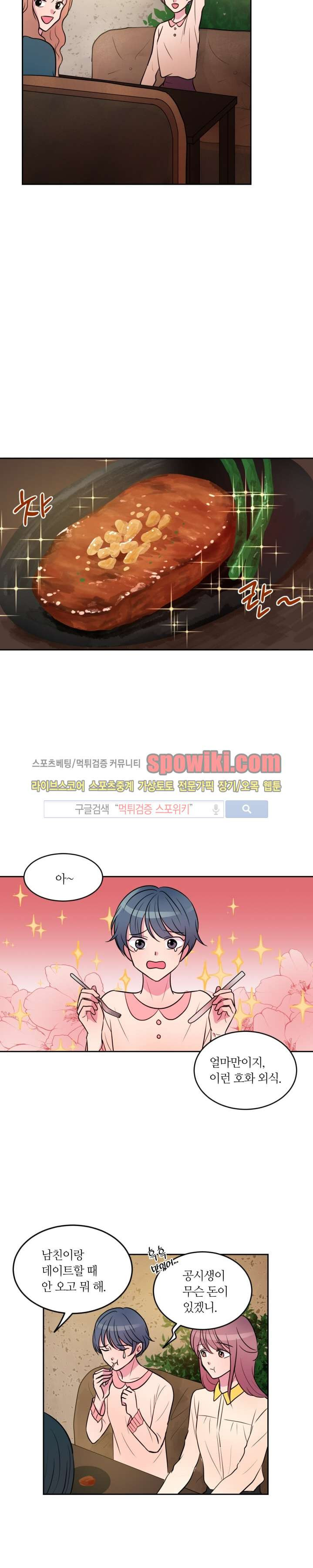 15652090051647.jpg