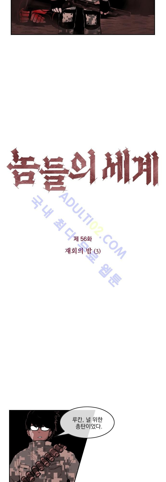 15652090059573.jpg