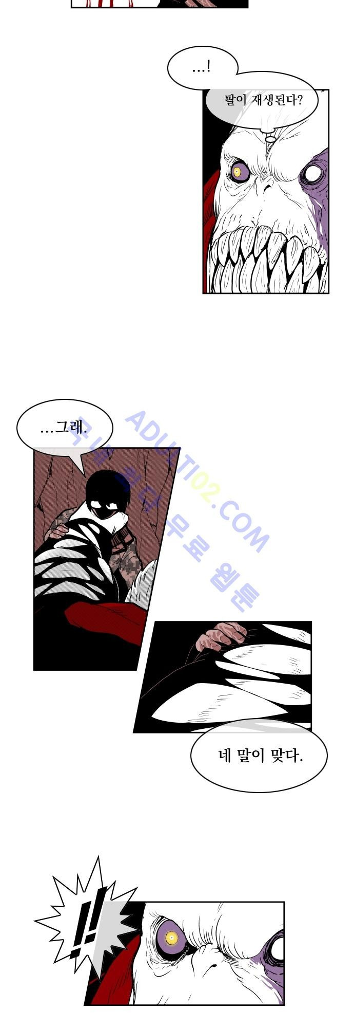 15652090197523.jpg