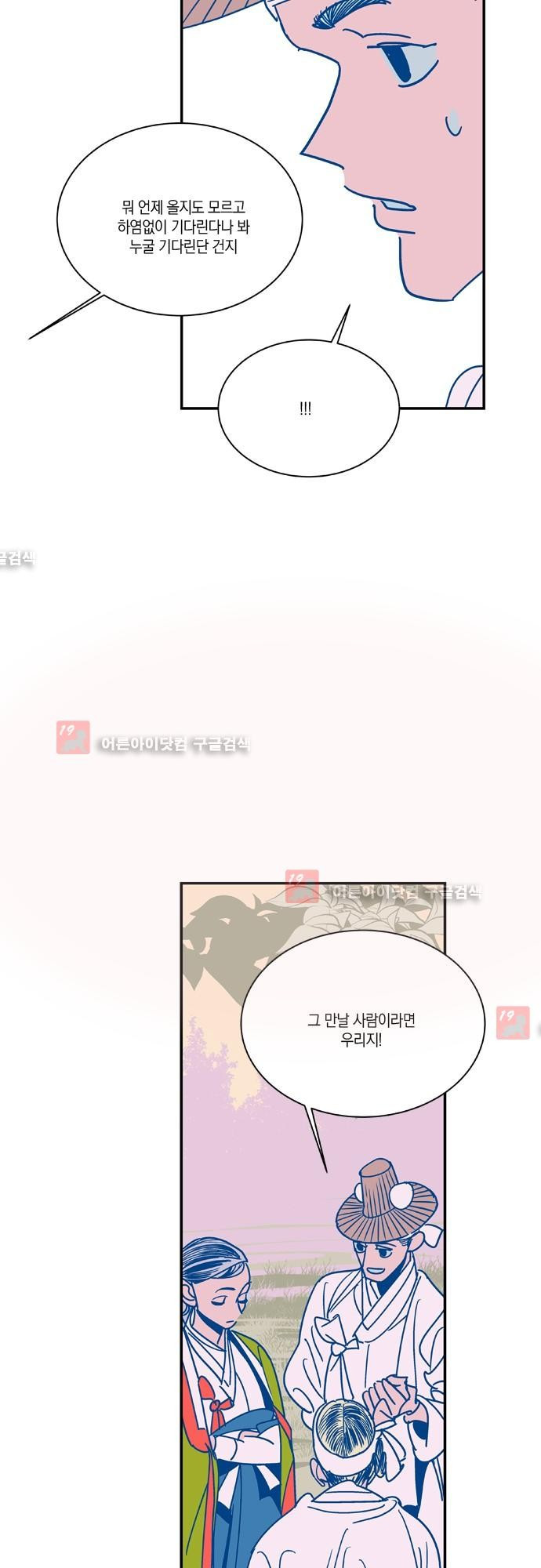 1565209023442.jpg