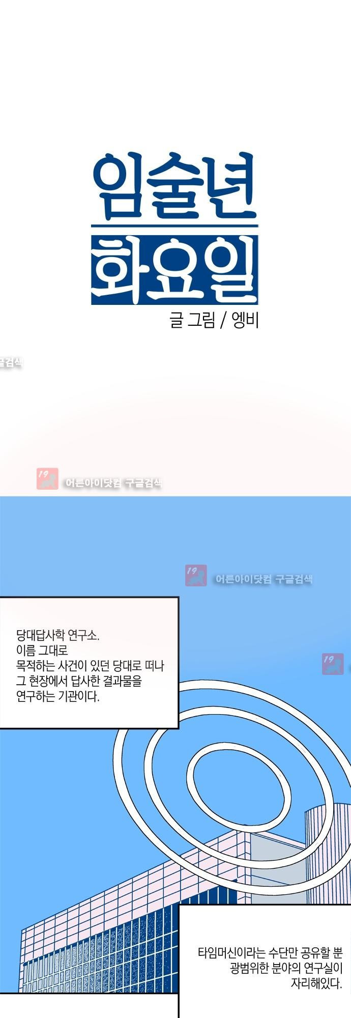 15652090289283.jpg