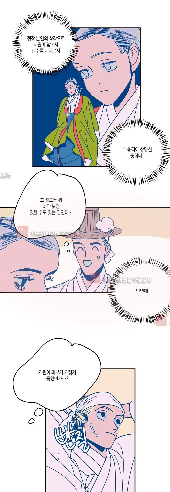 15652090303258.jpg
