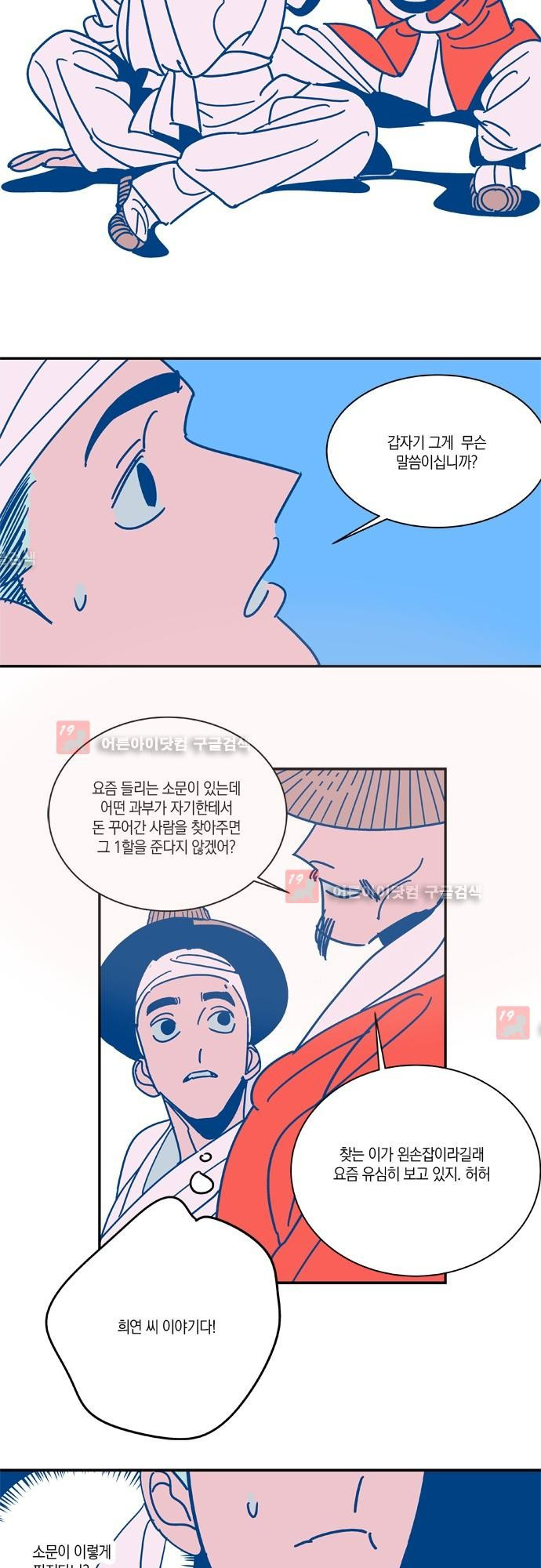 15652090417432.jpg