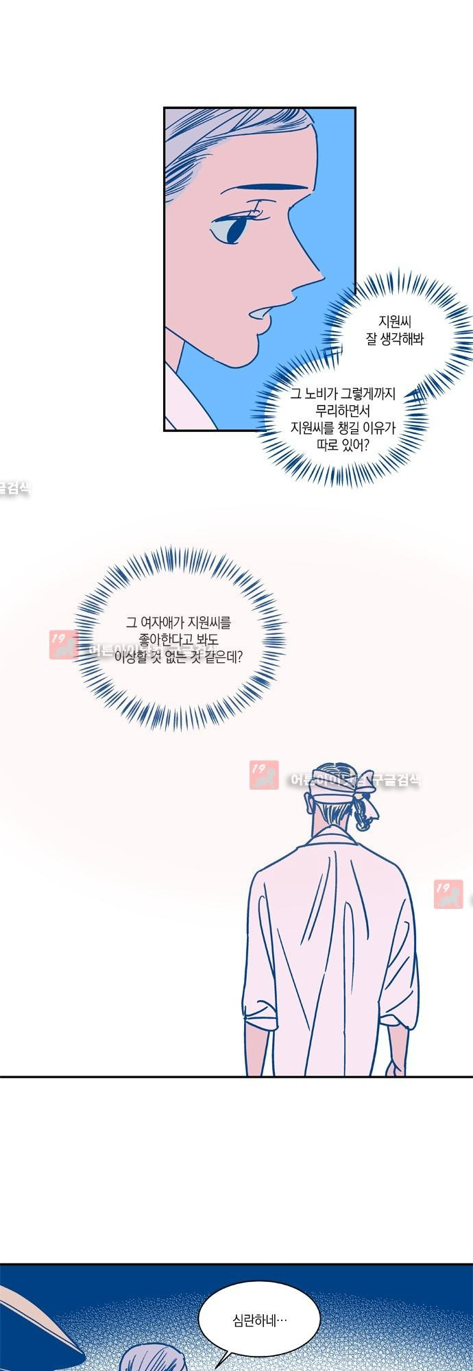 15652090447272.jpg