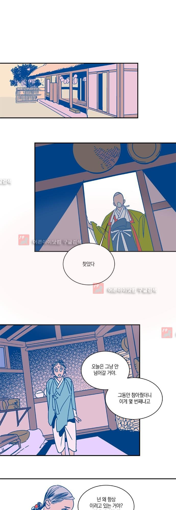15652090592275.jpg