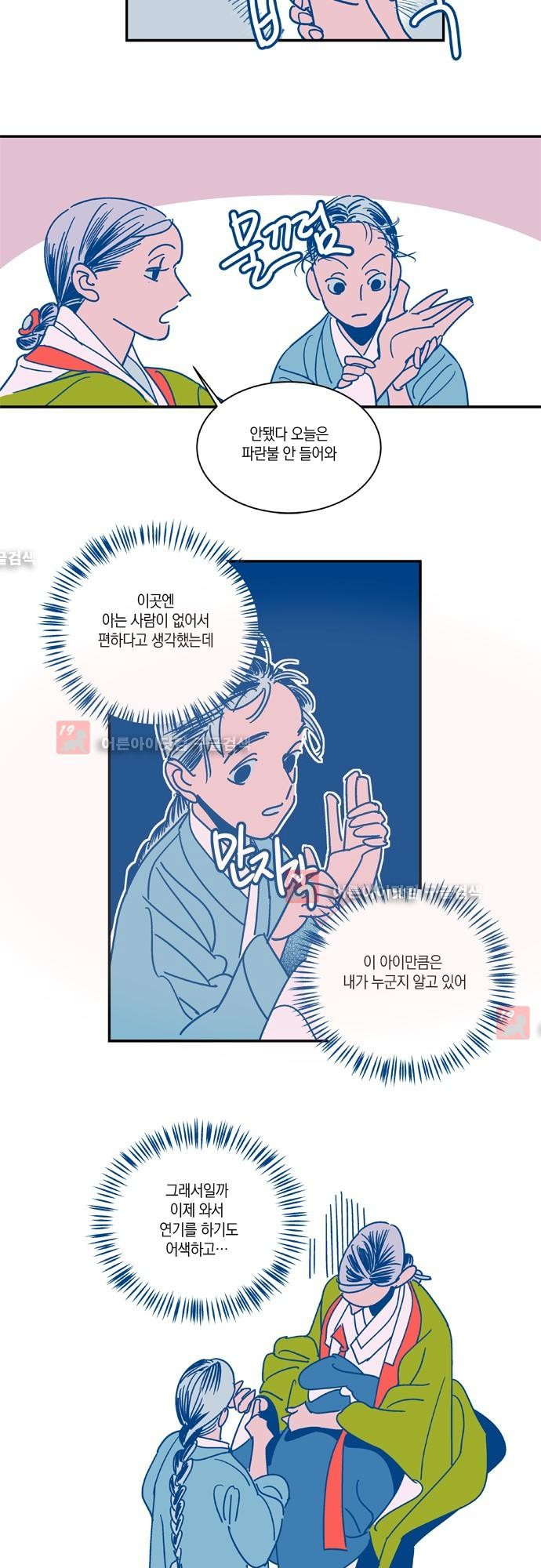 15652090612622.jpg