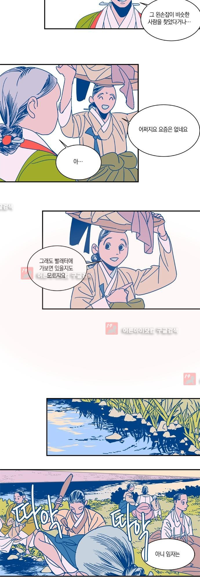 15652090670767.jpg
