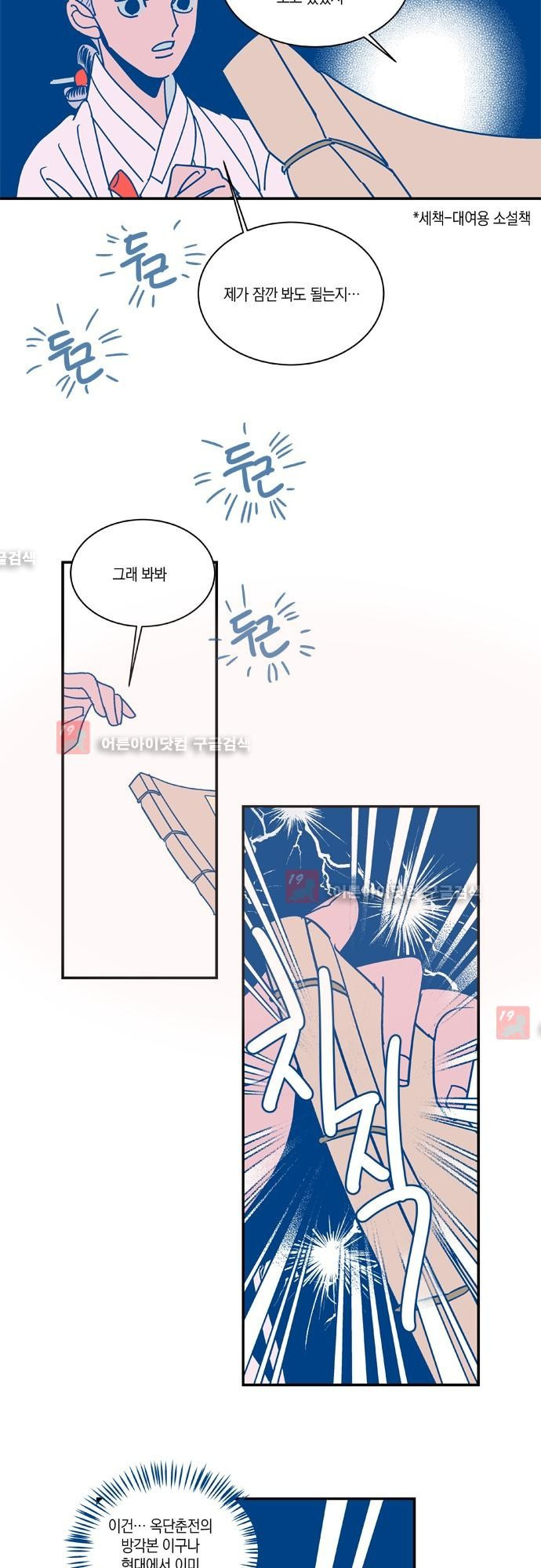 15652090684533.jpg