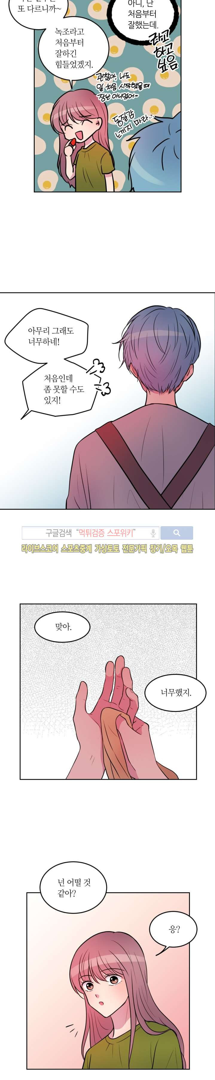 1565209071114.jpg