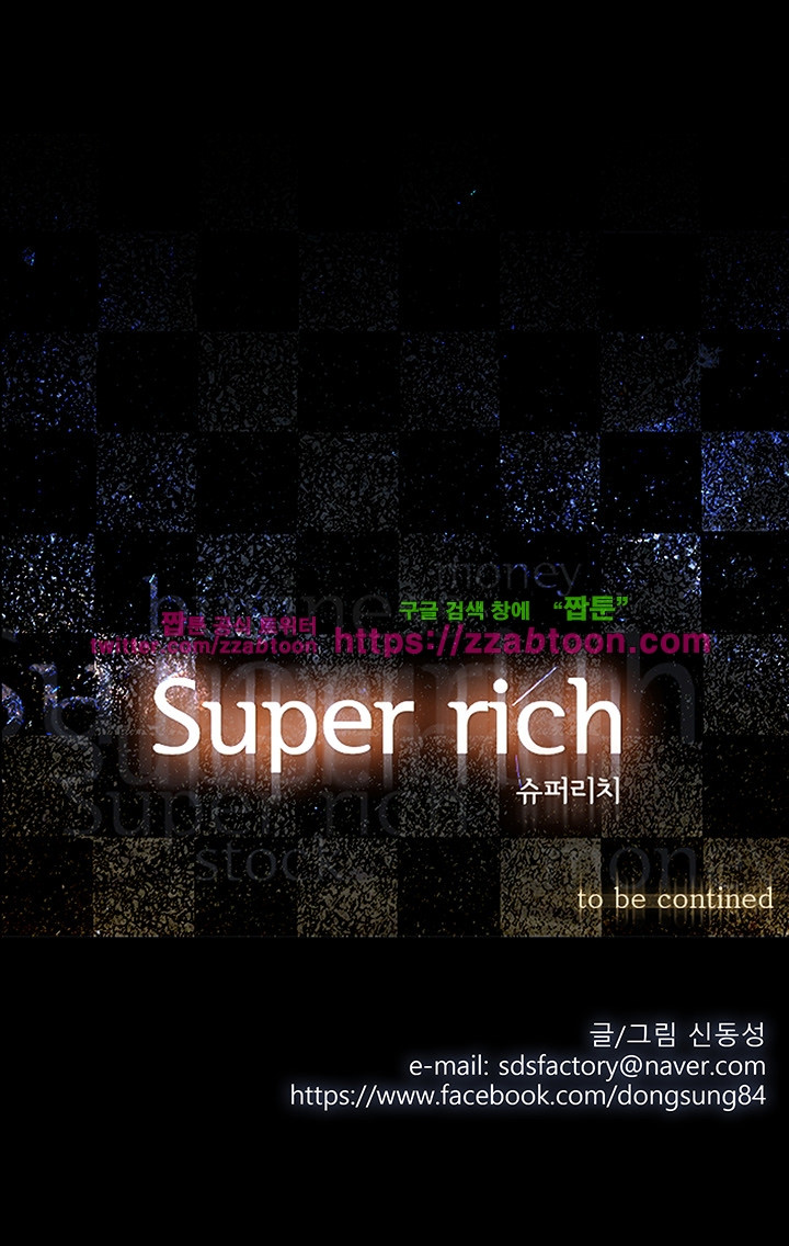1565209075367.jpg