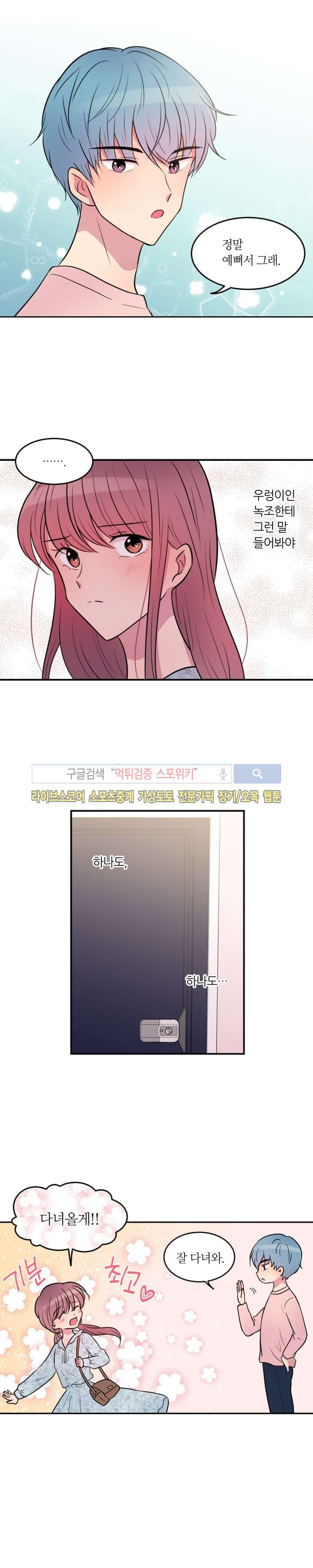 15652091116487.jpg