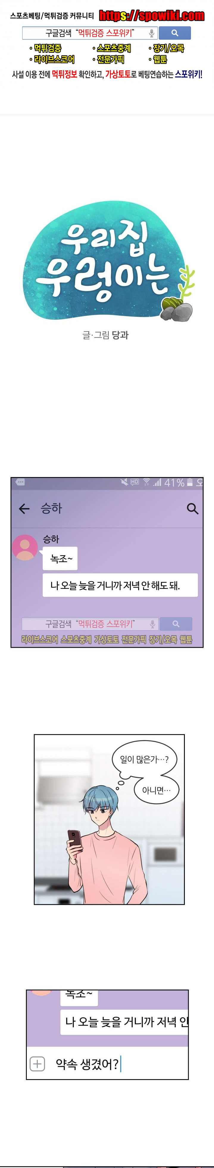 1565209138134.jpg