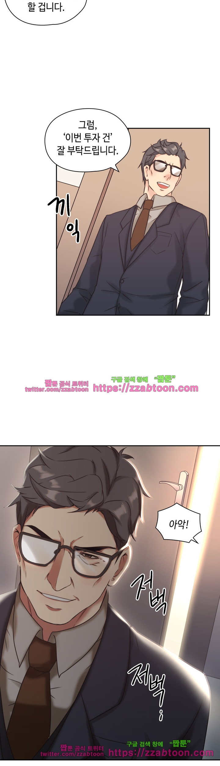 15652091700009.jpg