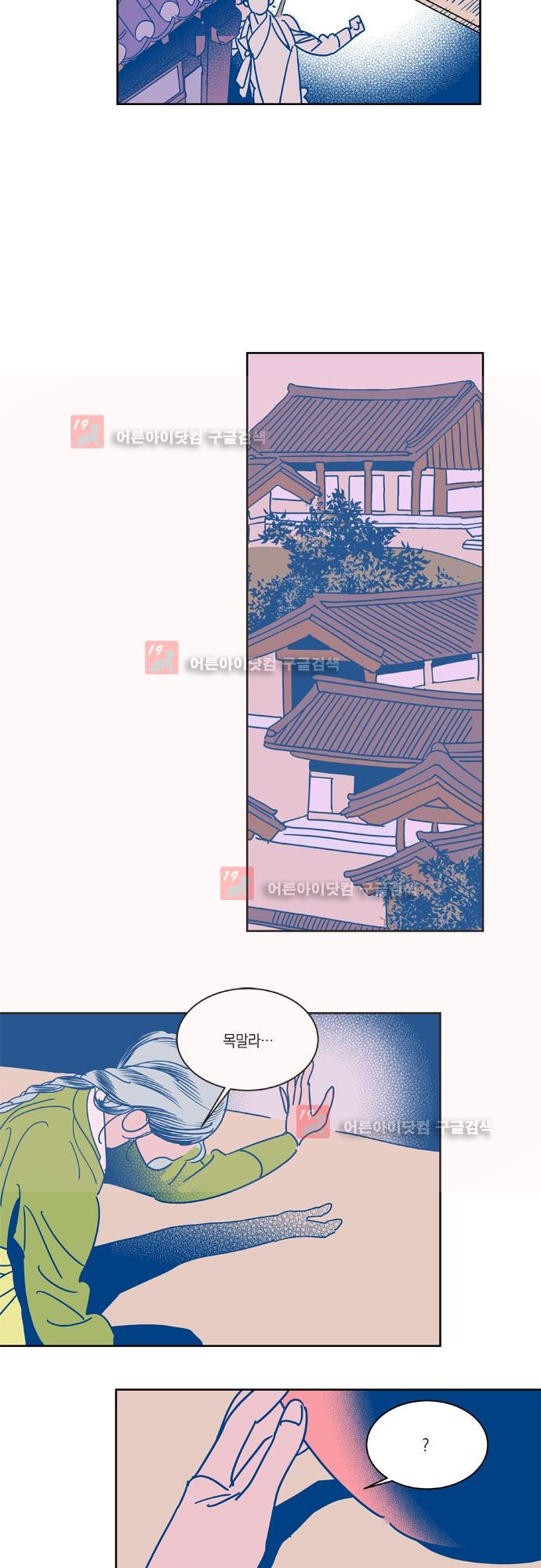 1565209170965.jpg