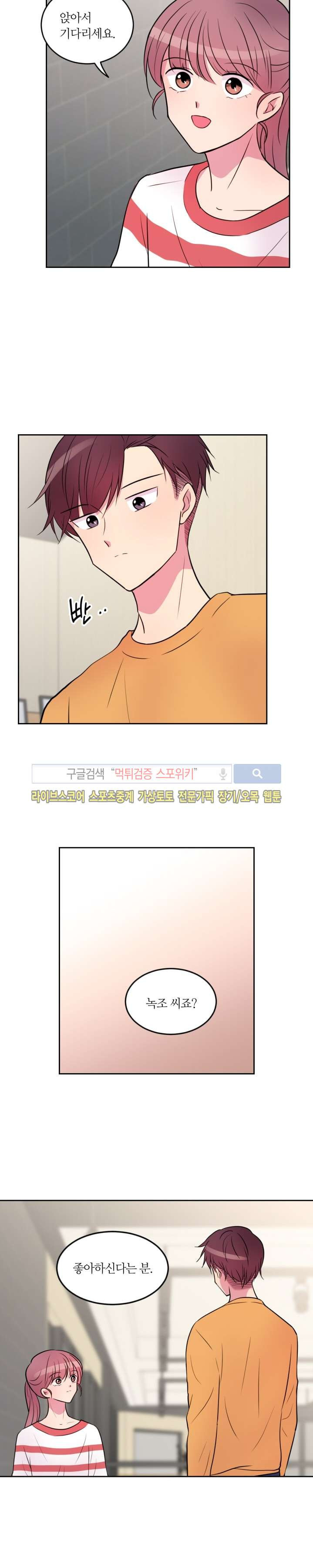 1565209190386.jpg