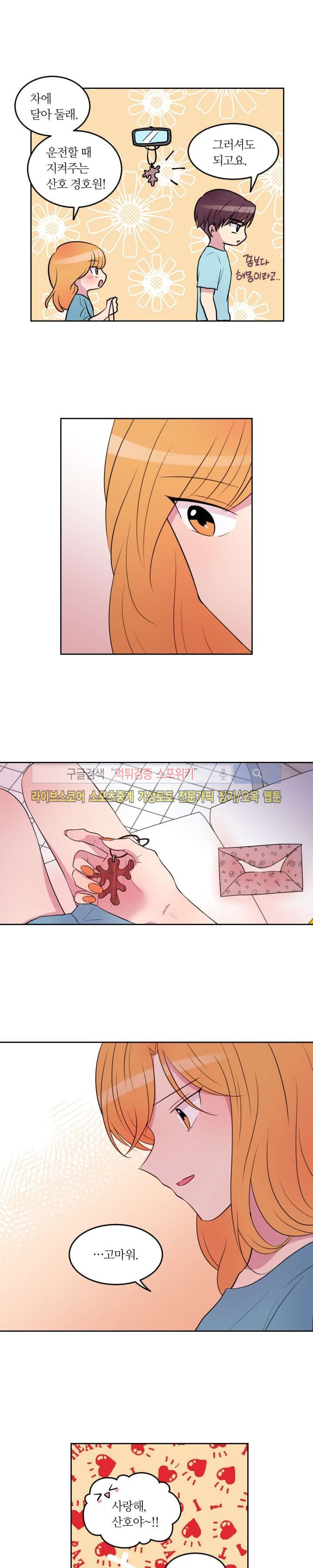 15652092165418.jpg