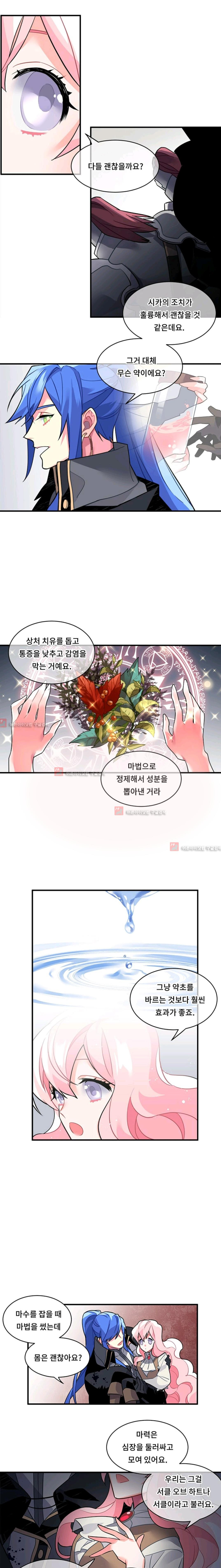 15652092183577.jpg