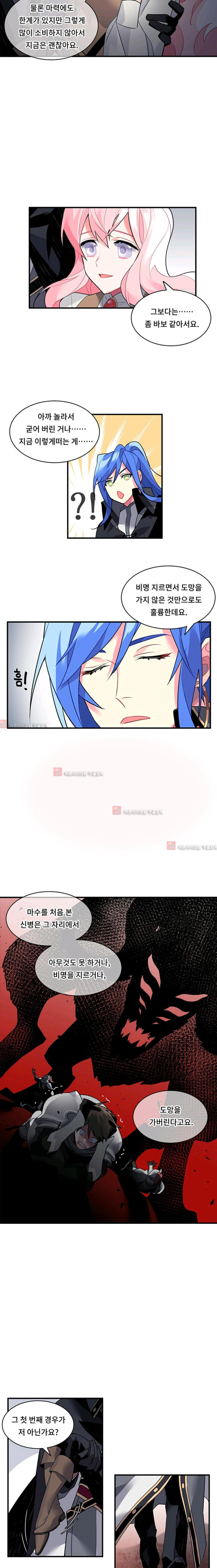 1565209219268.jpg