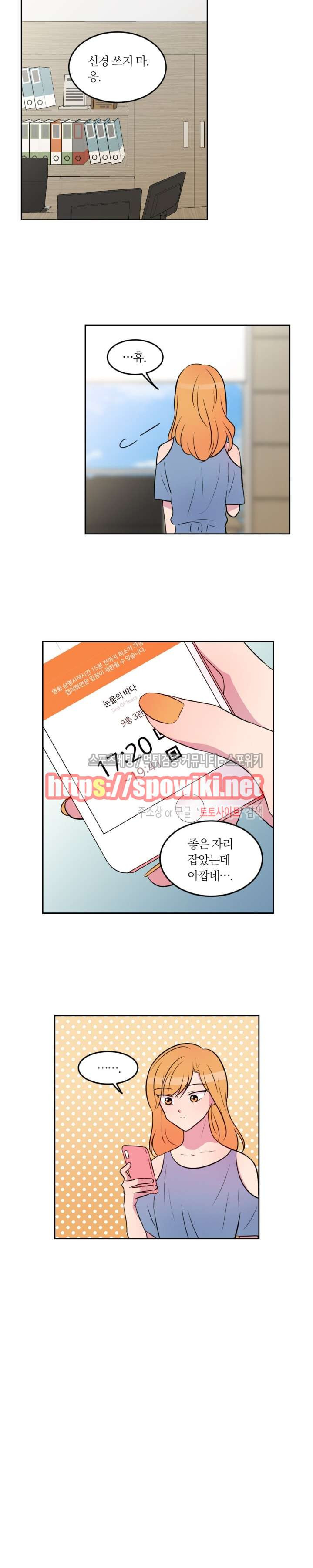 15652092236286.jpg