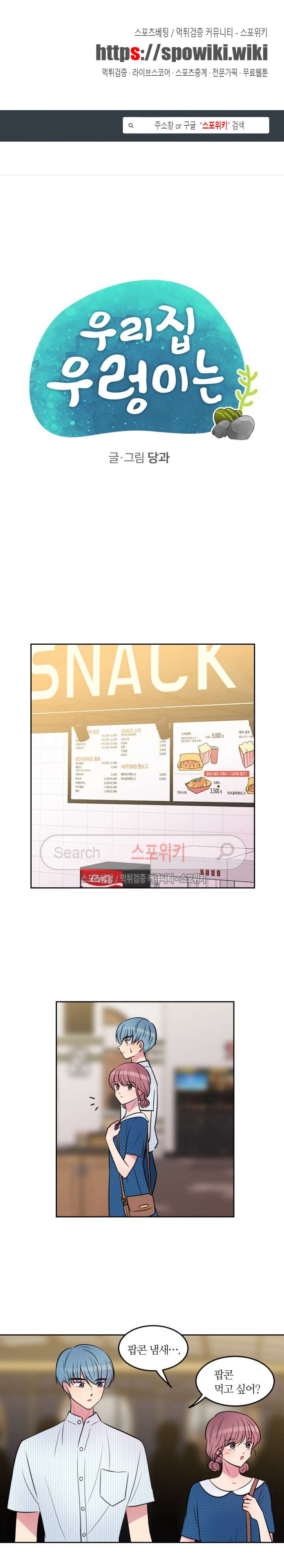 15652092511288.jpg