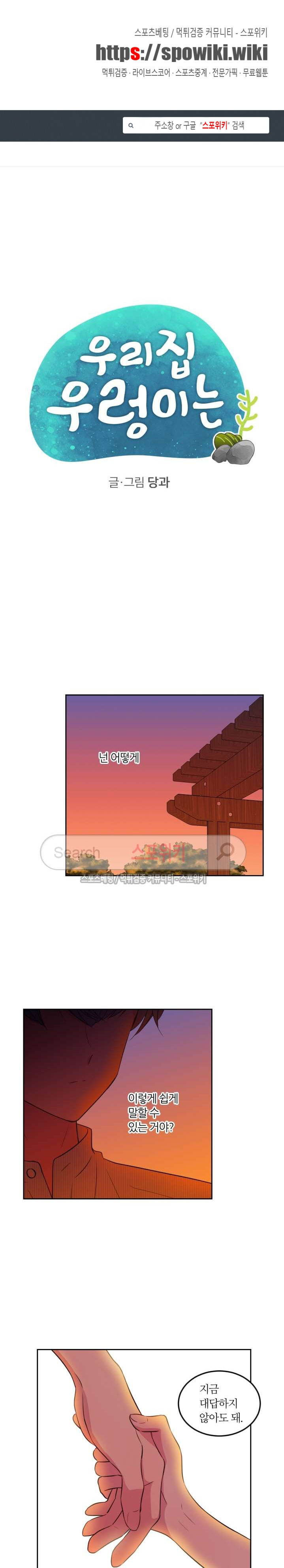 15652092754745.jpg