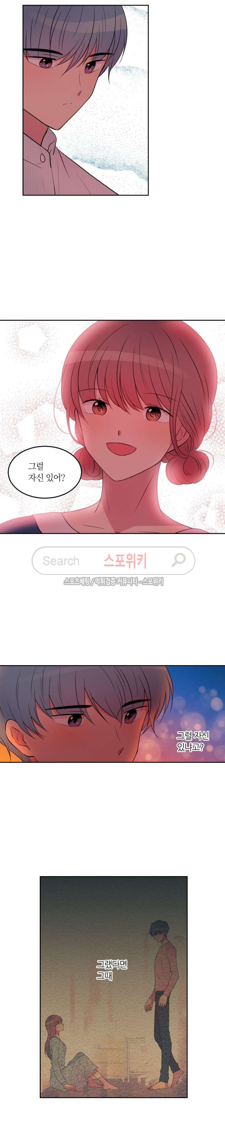 1565209276914.jpg
