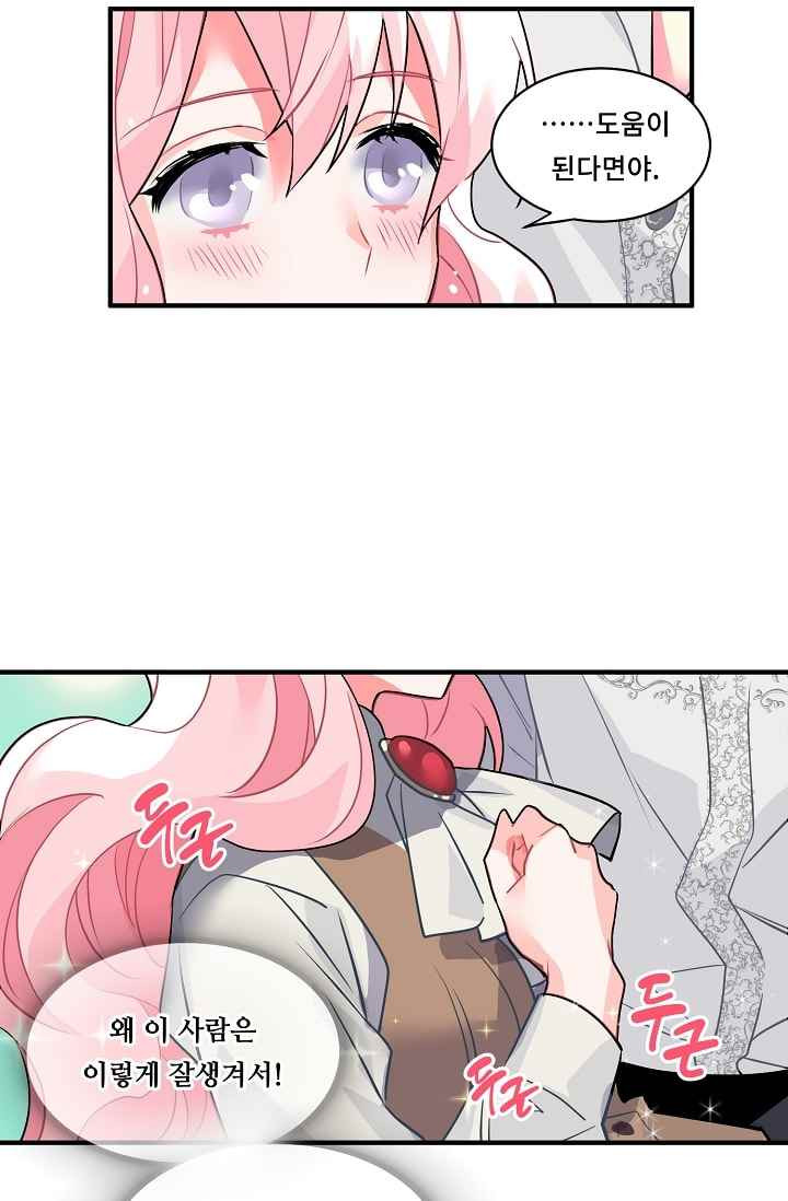 15652092772329.jpeg