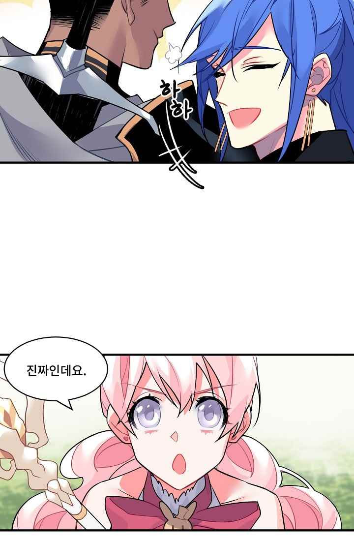 15652092876538.jpeg
