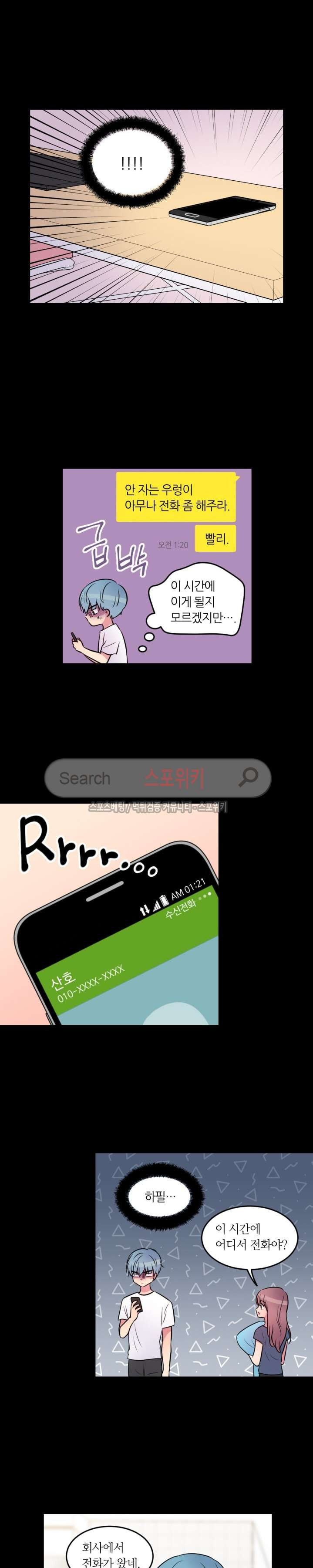 15652092995018.jpg