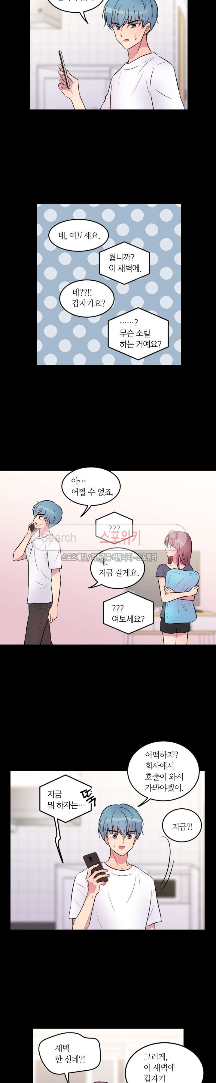 15652092999221.jpg