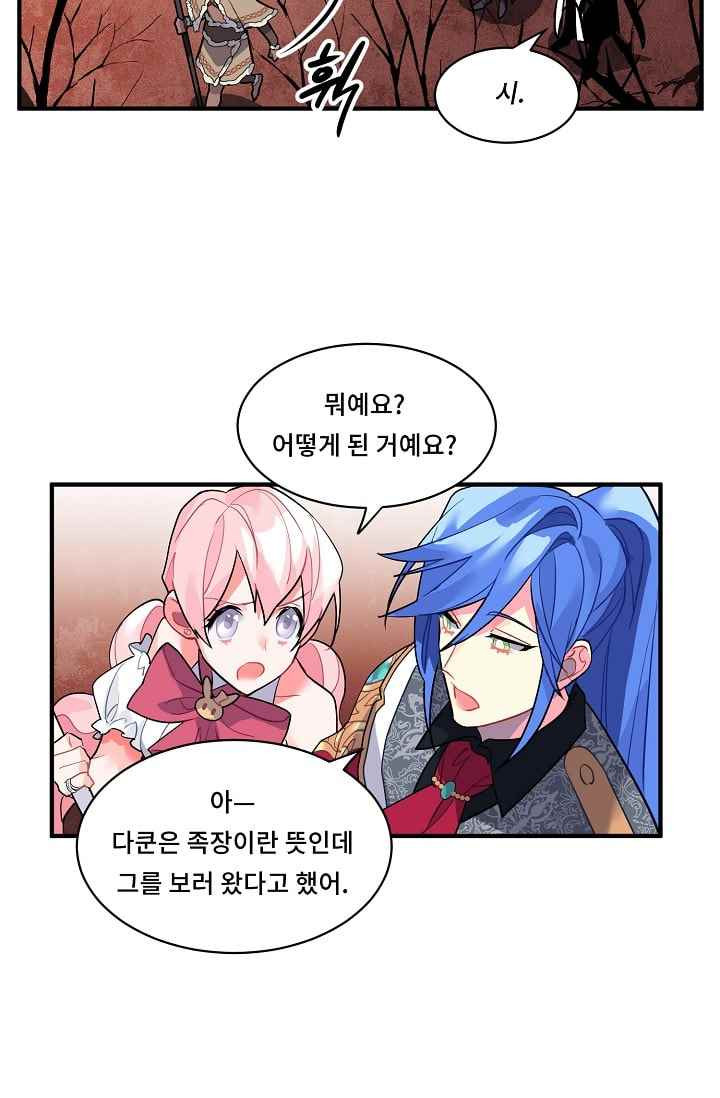 15652093052682.jpeg