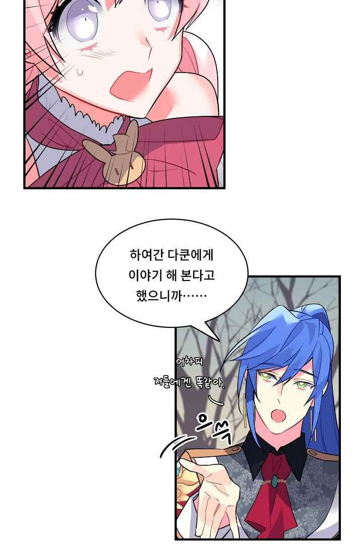 15652093058828.jpeg