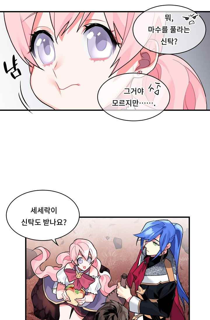 15652093179618.jpeg