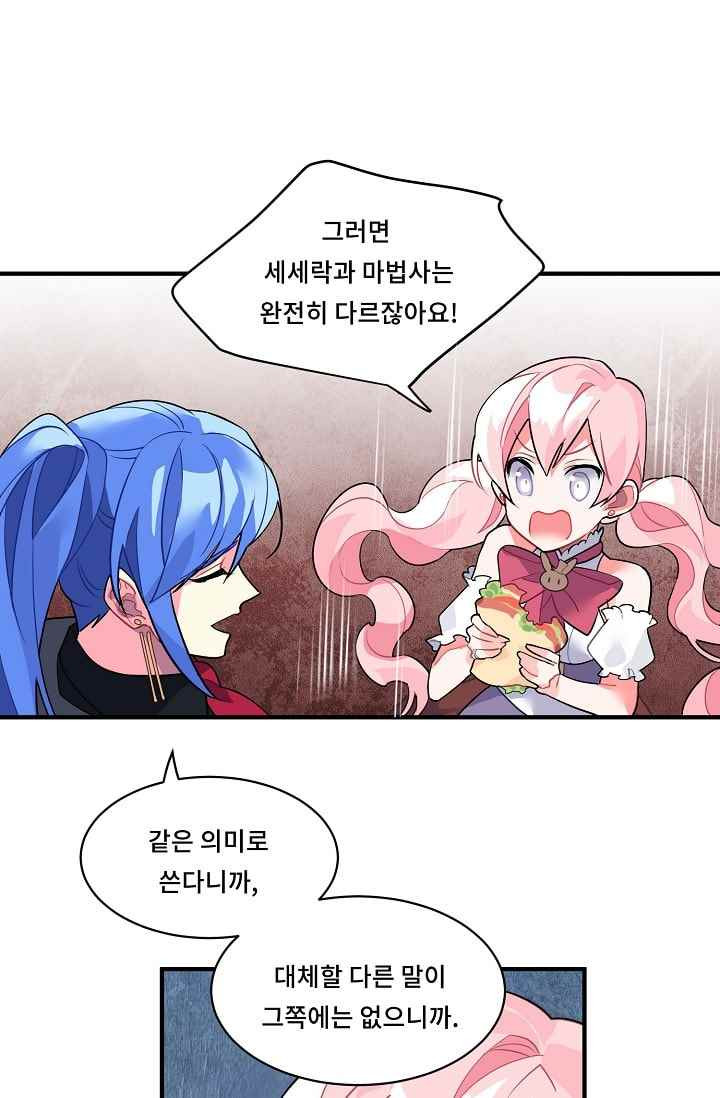 15652093187291.jpeg