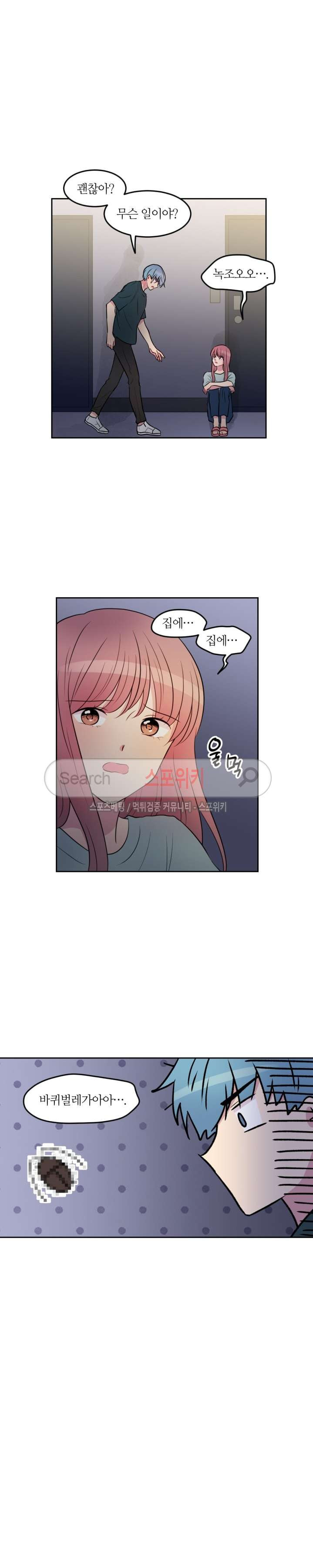 15652093222729.jpg