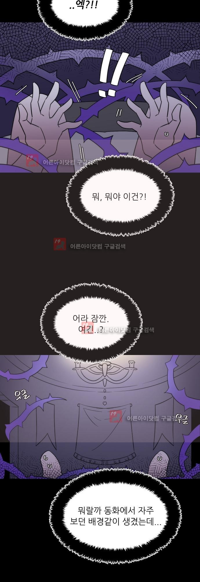 1565209344107.jpg