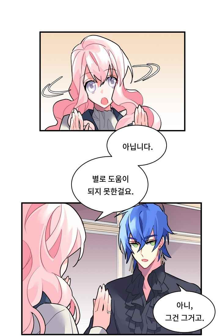 1565209397004.jpeg