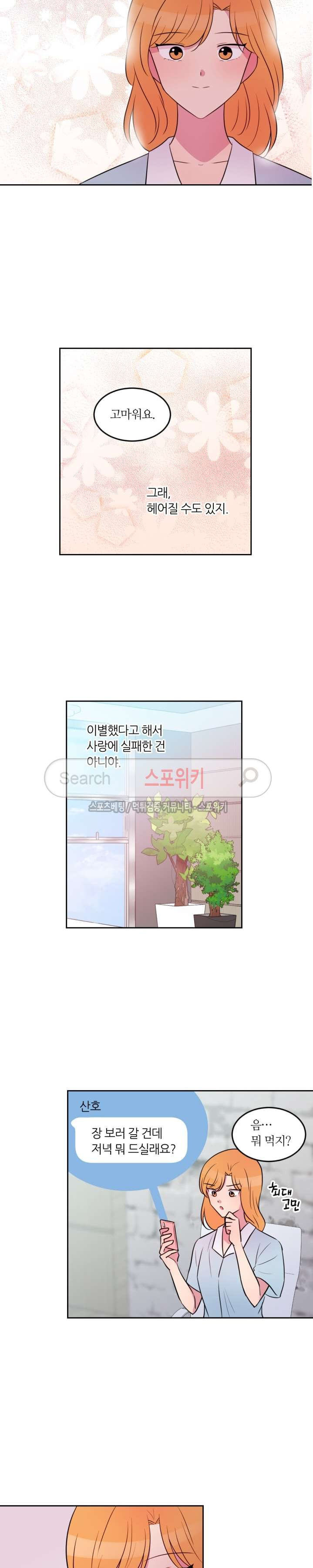 15652094280924.jpg