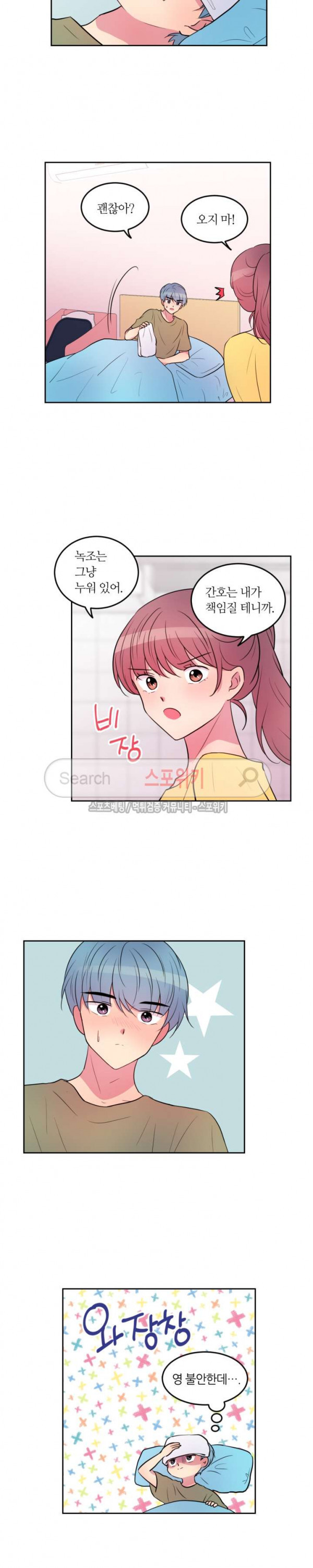 1565209483375.jpg