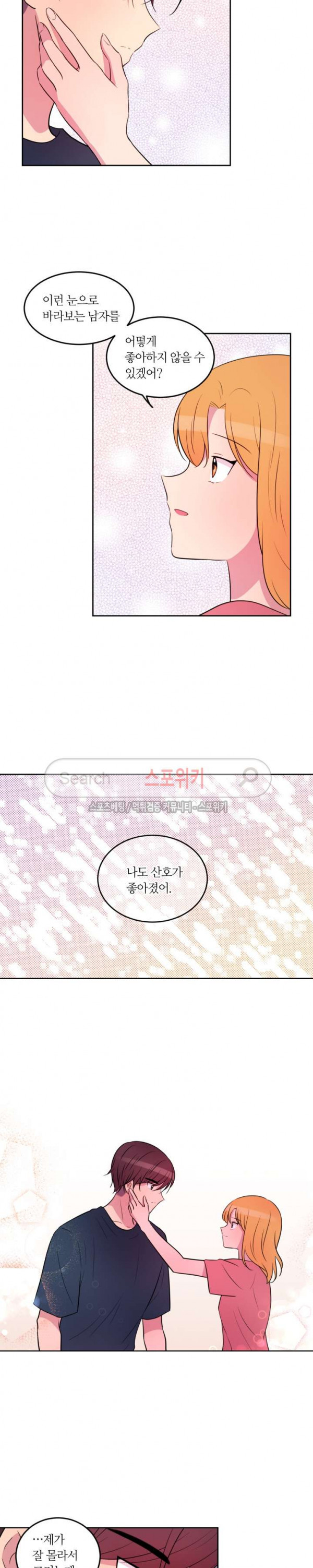 15652095171256.jpg