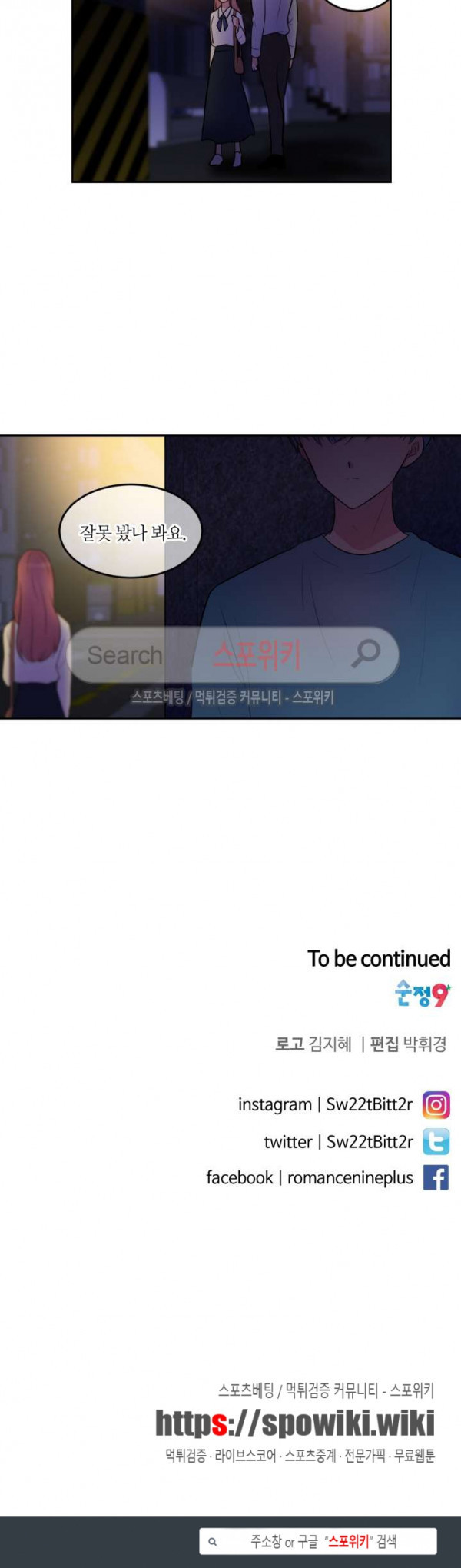 15652095311594.jpg